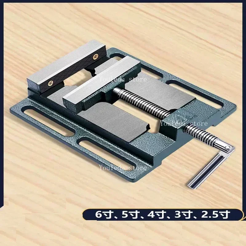 

1PC 2.5 Inch Small Vise Flat Mouth Vise Home Fixed Table Drilling And Milling Machine Special Manual Fixture Precision