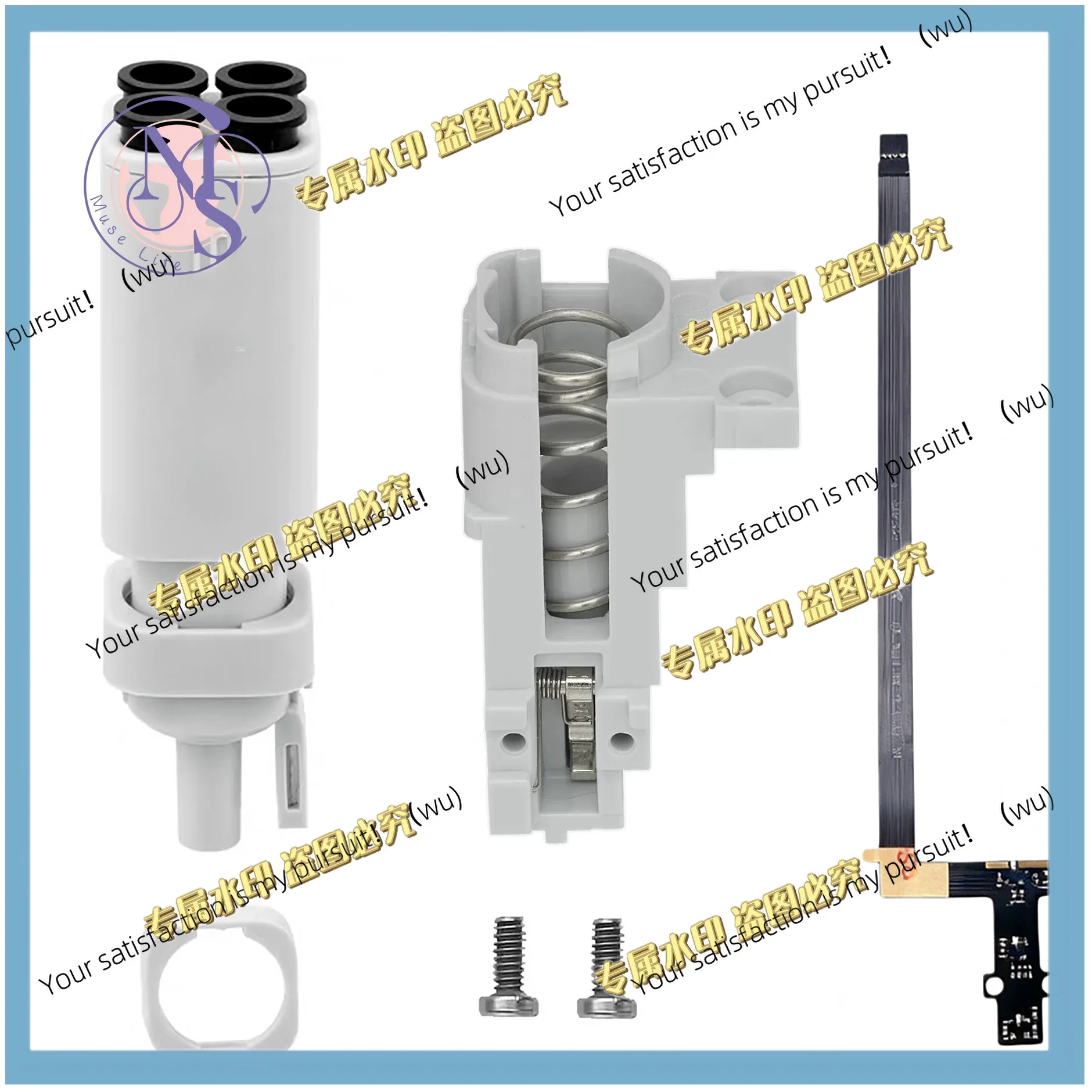 Supplies Sensor and AMS Lite Supplies Center Replacement Kit. 2-in-1 Repair Kit for Bambu Lab A1/A1 Mini 3D Printers