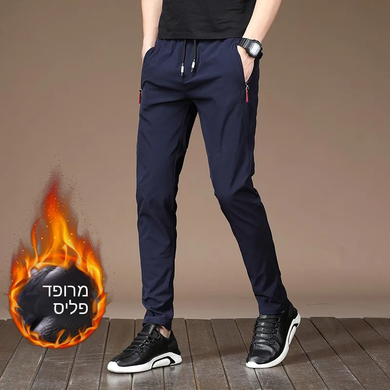 Men's Fleece Lined Casual Pants Autumn Winter Thickened Belted Korean Style Loose Fit Quick Dry Straight Leg Sport Trousers