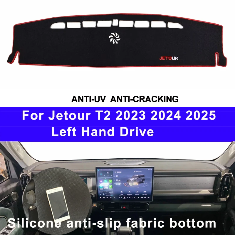 Silicone Non-Slip Car Auto Dashboard Cover for Jetour T2 2023 2024 2025 LHD Dash Mat Pad Carpet Cushion SunShade Acessorios