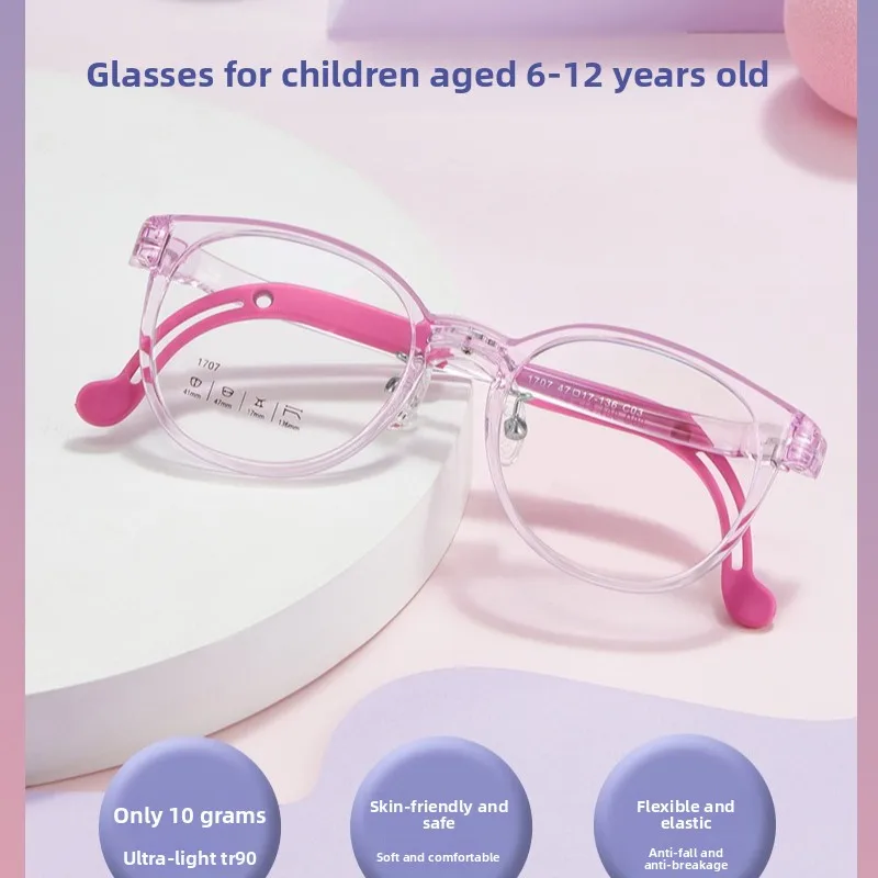 CLLOIO التيارات الملونة تنوعا قابل للتعديل سيليكون الأطفال النظارات الطبية مكافحة الضوء الأزرق TR90 نظارات قصر النظر المستديرة #2