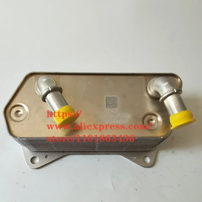 refroidisseur-d'huile-de-transmission-pour-byd-s6-s7-m6-song-max-dm-ev-15t-moteur-476zqa