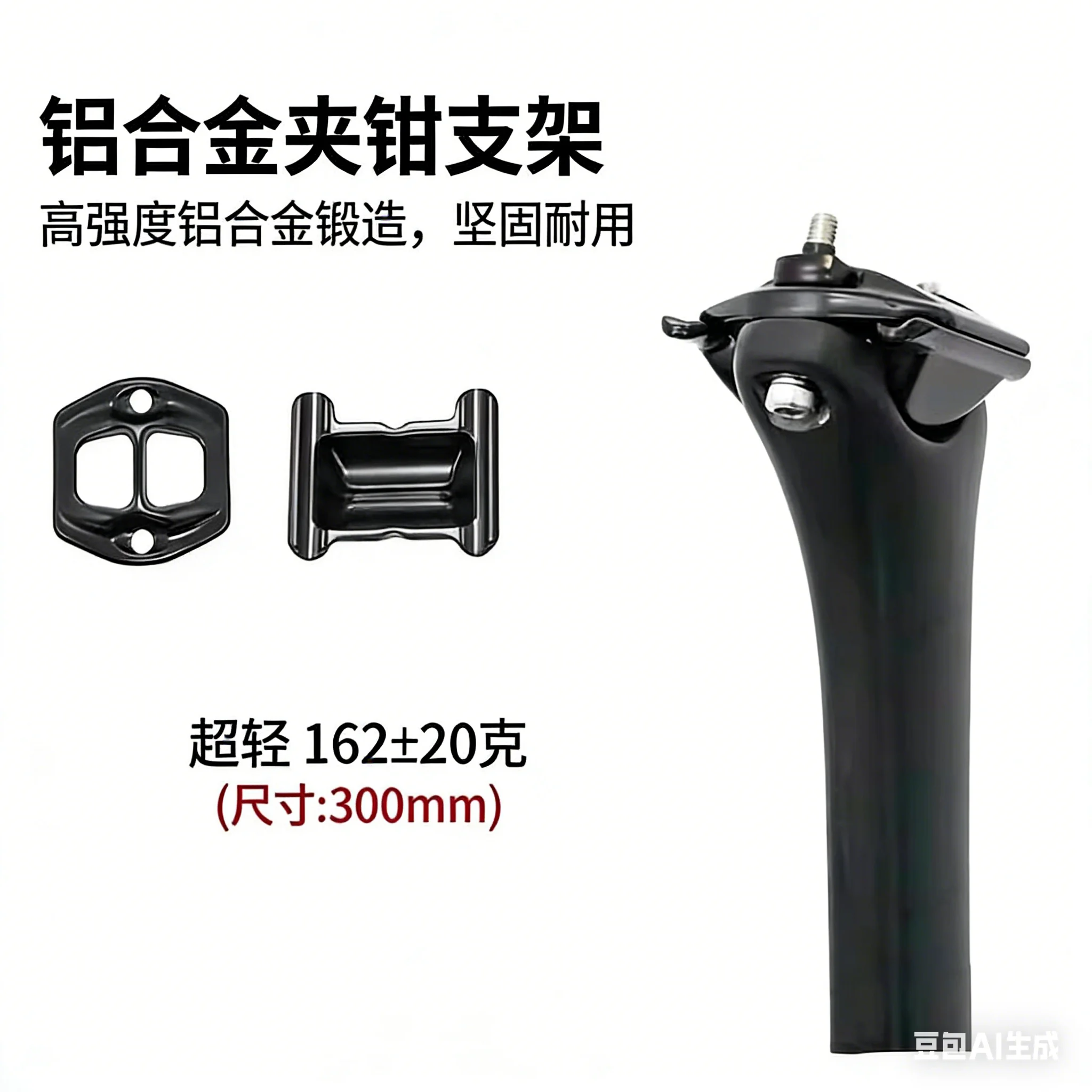 Tarmac SL8 シートポスト 300mm 15mmオフセット Tarmac SL8 シートポスト 300mm 15mmオフセット S-Works Tarmac SL8