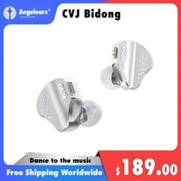 CVJ Bidong 1DD+6BA 14Units HIFI In-Ear Monitor Earphones Valentine's Day Edition DJ Music Iems 4-in-1 Multi-Cable