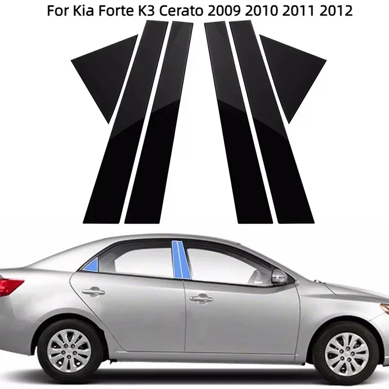 Fit For KIA Optima K5 Forte Cerato Decoration Sticker Glossy Chrome PC Material Pillar Post Cover Styling Auto Accessories