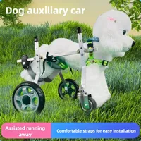 Four-Wheeled Pet Wheelchair for Disabled Dogs Aluminum Pet Walker for Limb Paralysis Rehabilitation and Mobility Support