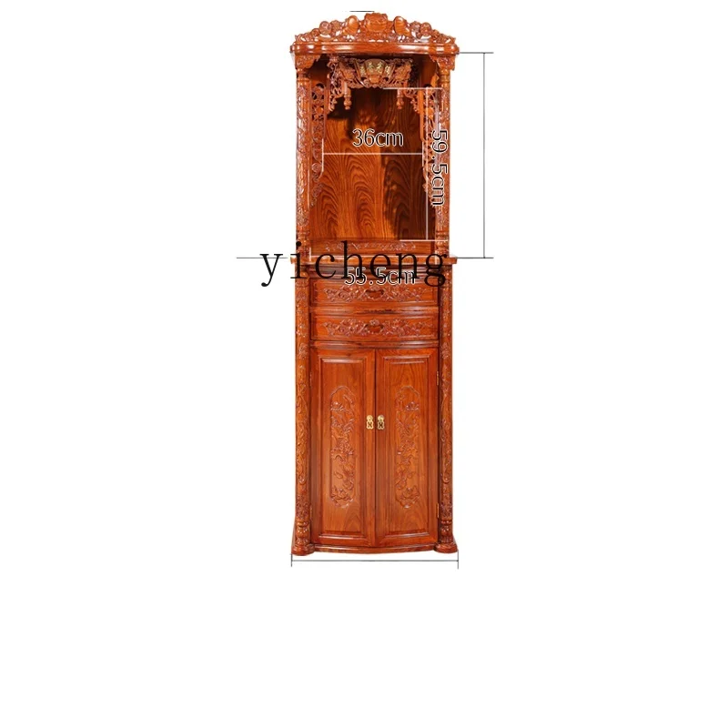 

YY Solid Wood Buddha Shrine Clothes Closet Household God of Wealth Buddha Cabinet Shrine Rosewood Altar