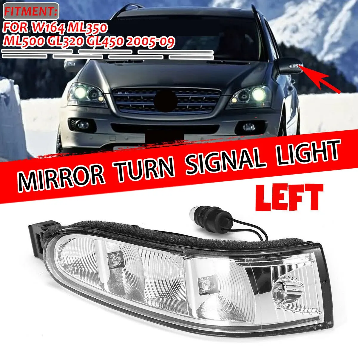 Car Front Right Mirror Turn Signal Light Turn Side Lamp for Mercedes Benz W164 X164 W164 ML GL300 R320 R350 R450 R500