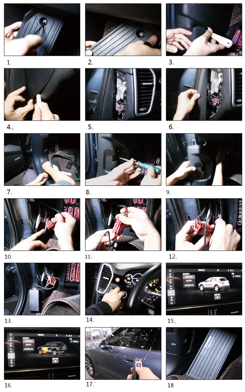 وحدة التحكم في الوصول المريحة لمفتاح إيقاف تشغيل المحرك WXZOS لبورشه كايين 2018-2022 #2