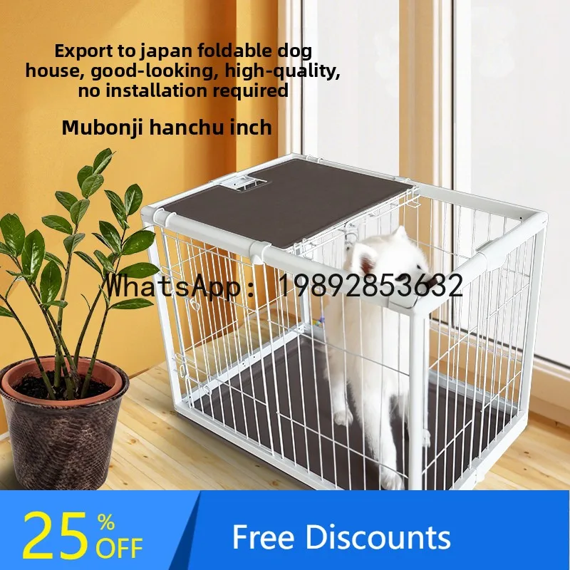 YFY Dog Cage Small Dog Cage Dog House Fence Indoor Cat Cage Household Teddy Corgi Enclosure Large