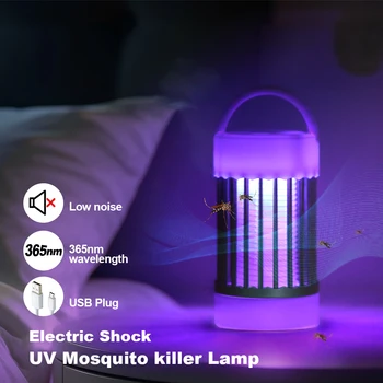 קטלן יתושים חשמלי עם תאורת UV וחיבור USB