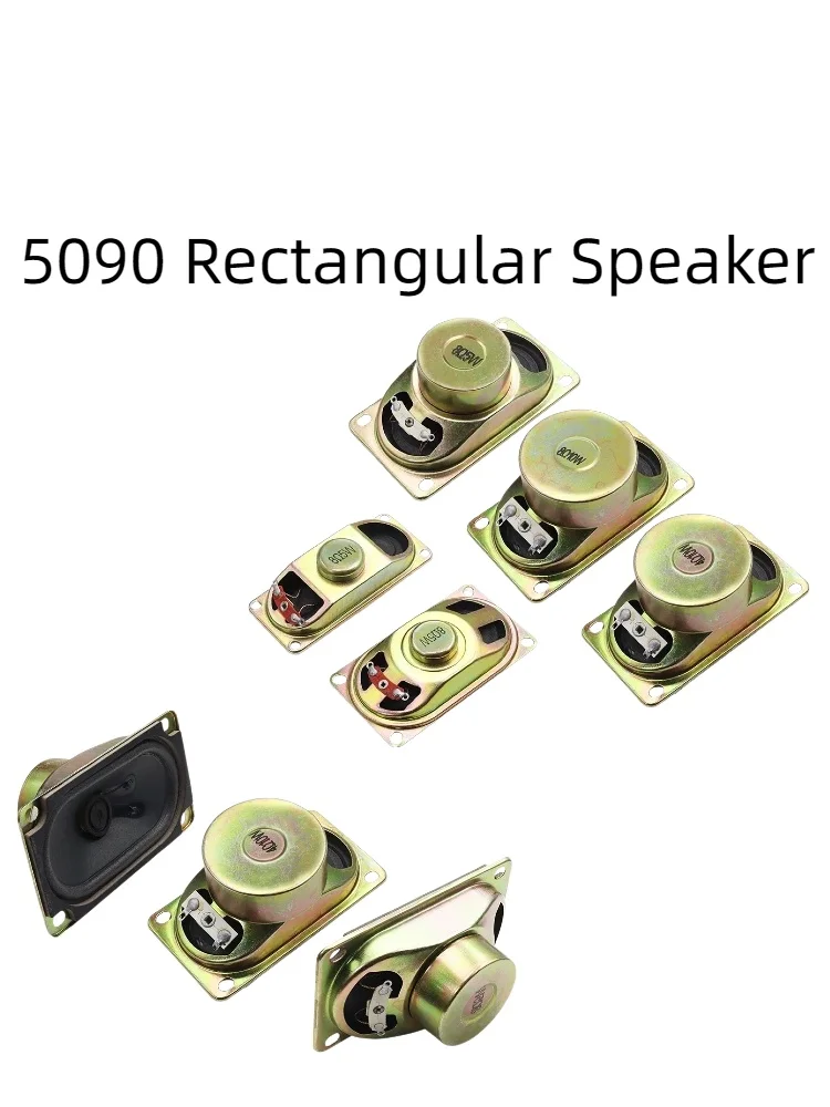 Rectangular Full Range Speaker 3070 4070 5090, 4Ohm 8Ohm 5W 10W Passive Loudspeaker for TV Advertising Machine