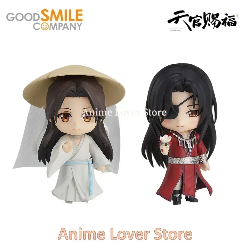 In Stock Original Good Smile Nendoroid GSC GSAS Heavenly God Blesses The People 1945 1946 Xie Lian Hua Cheng Action Figure Toys