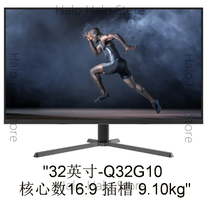 

Display Q32G10 32-inch technology