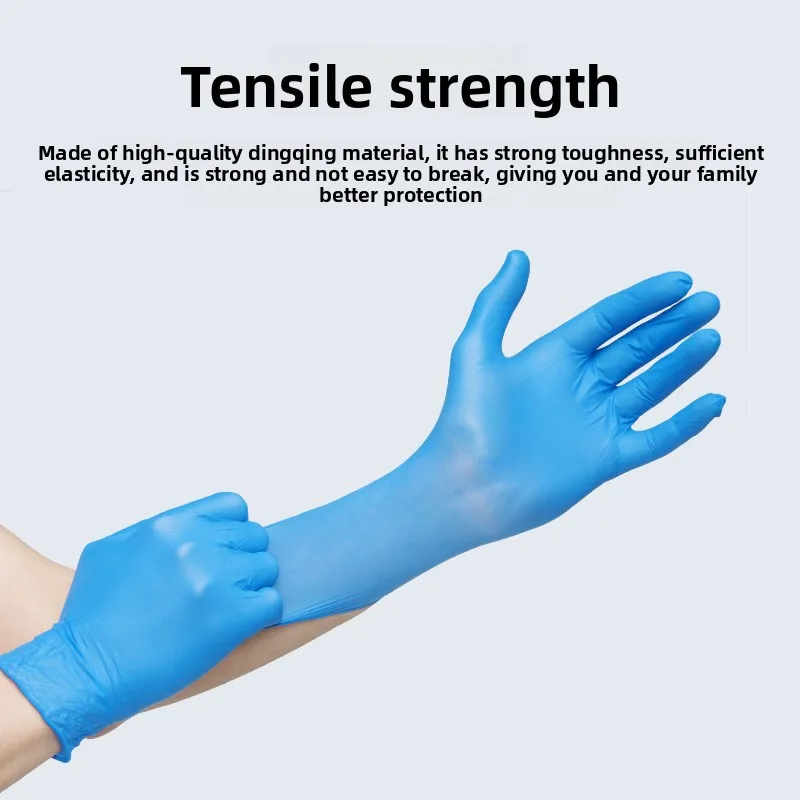 

100 шт. нитриловых смотровых перчаток, особо прочные, без латекса и пудры, высокая эластичность, для медицинских, пищевых, уборочных работ