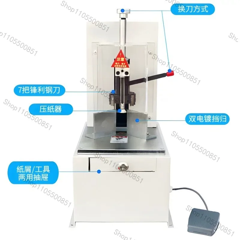 Electric fillet cutting machine chamfering machine business card notebook PVC leather fillet machine