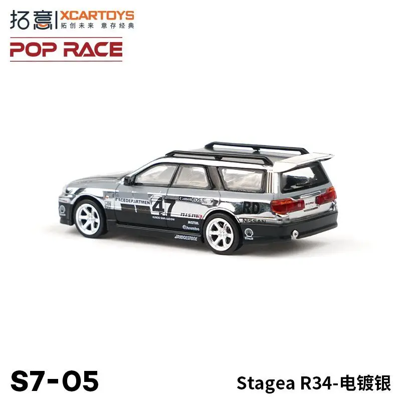 Xcartoys POPRACE 1/64 Alloy Car Model Stagea R34 Chrome Silver Diecast Toy Car Gift for Boys Collection