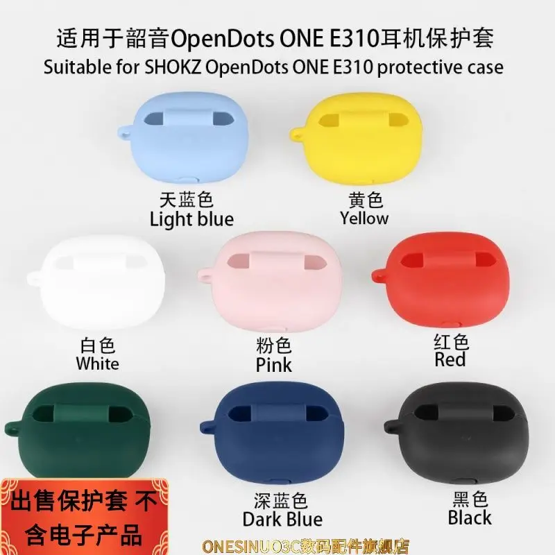 Silicone Case For S…