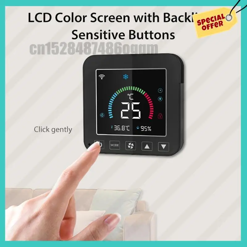 -ABJZ термостат кондиционера, модуль управления кондиционером для Google Home Alexa Tuya Wi-Fi