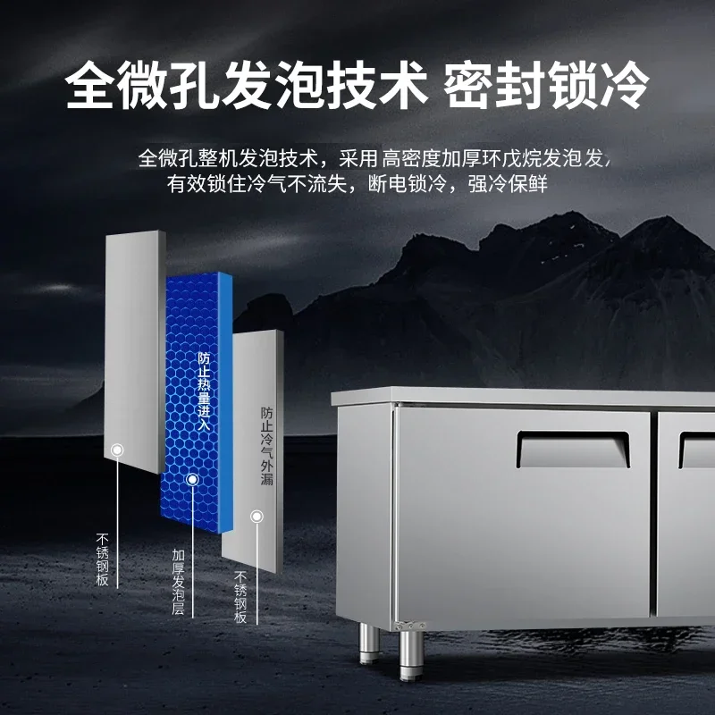 Commercial refrigerator, milk tea shop cabinet, refrigerator, kitchen, horizontal fresh-keeping cabinet, flat cooling operation