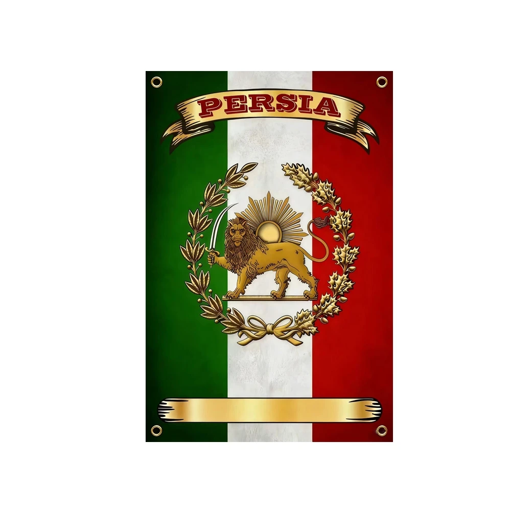 Iran Flag 3x5ft 2x3ft Iranian Persian Lion Sun Flag Vintage Old Constitutional Revolution Banner  Lion&Sun Outdoor Indoor Decor