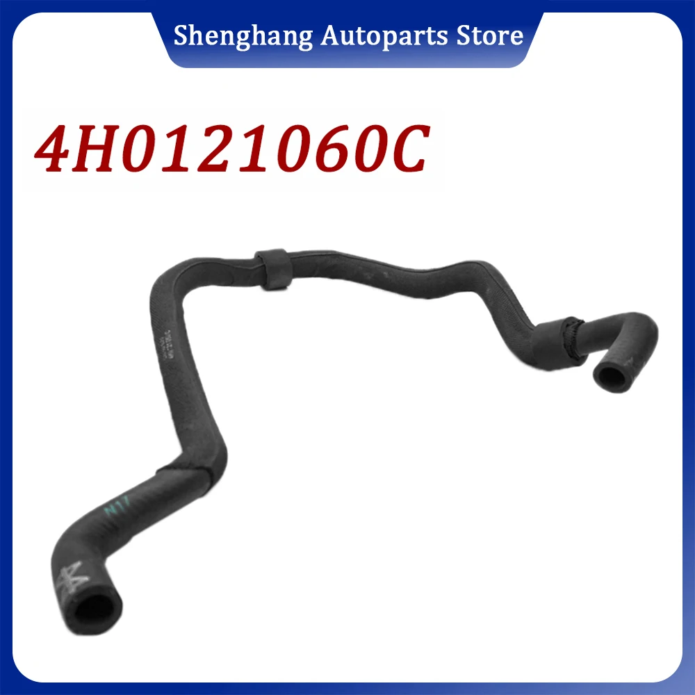 

Engine Coolant Water Hose Antifreeze Pipe For Audi A8 S8 Quattro 3.0L 2010-2013 4H0121060C 4H0 121 060 C
