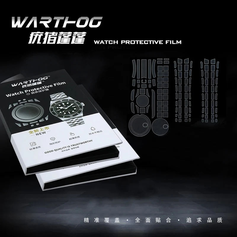 For Rolex Gold Blue Water Ghost 126613 Watch Film Dial 41 Underwater Surface Circle Watch Protective Film - view 6