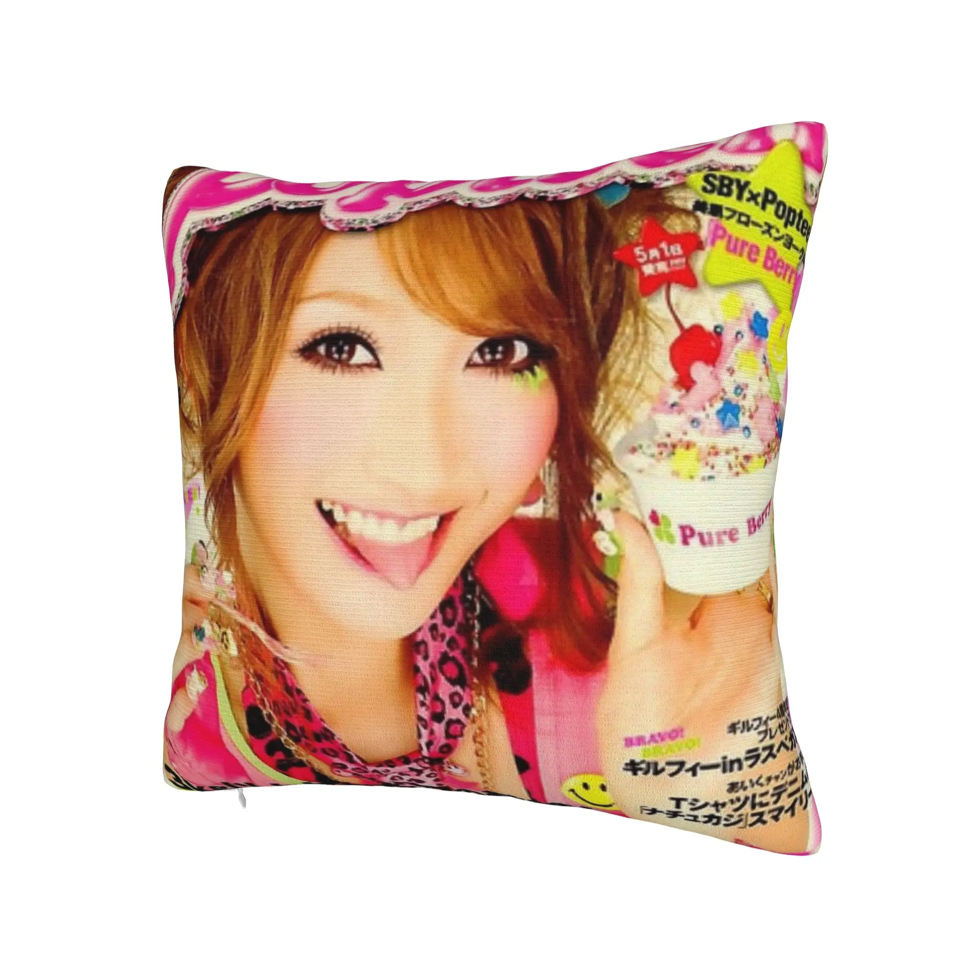 Pillow Case Gyaru Magazine Illustration Square  Pillow Cover For Sofa Couch Bed Living Room Vintage Pillowcases