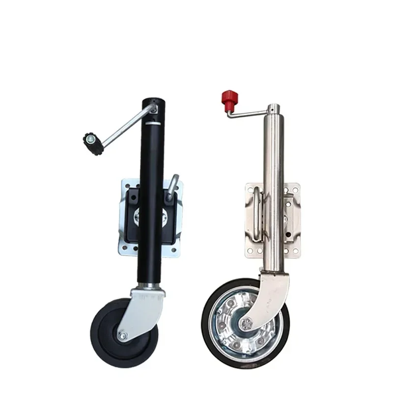 New Small Trailer Jack Universal Guide Wheel Hand Lifting Bracket Leg Yacht Trailer RV Flatbed Accessories