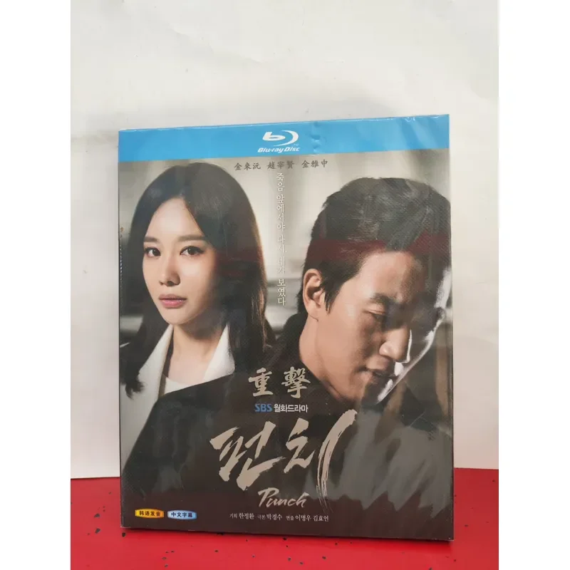 Korean Drama Blu-ray Disc Brand New Unopened Punch 3-disc Pack Jin Lai-won