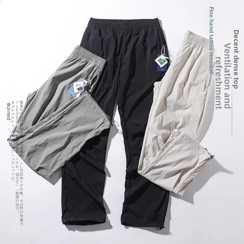 

Водонепроницаемые уличные повседневные брюки для пары, тонкие, мягкие, ветрозащитные, тройные, весна-лето, свободный крой, зауженные штаны