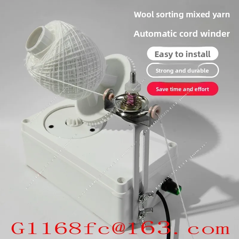 Yarn Winding Machine with Adjustable Speed, Fully Automatic Yarn Ball Sorting, Sorting, and Winding Tool, USB Interface
