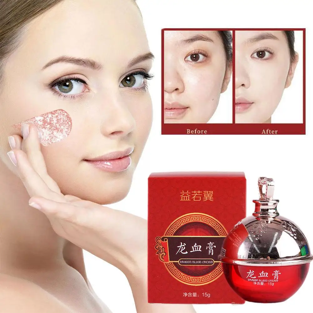 Dragon Blood Paste Face Refine Pores Fade Fine Lines Moisturizing Whitening Anti Aging Brighten Facial Skin Care Cream 15g