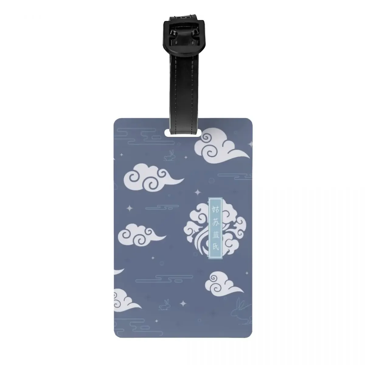 

Custom Gusu Lan Luggage Tag The Untamed Wei Wuxian Baggage Tags Privacy Cover Name ID Card