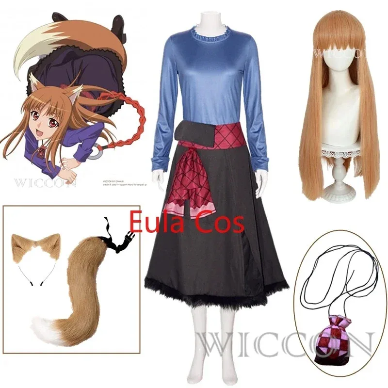 홀로 코스프레 홀로 스파이스 앤 울프 코스프레 상인 고기 스파이스 울프 코스튬 가발 꼬리 귀 향 주머니 슈트 할로윈 파티 의상