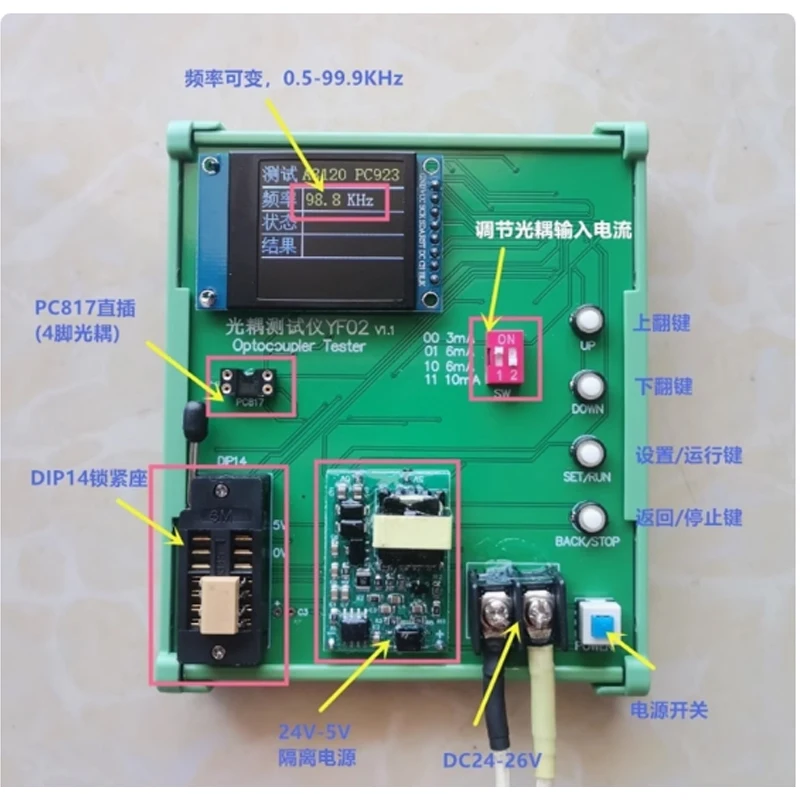 Tester optoaccoppiatore A4506/6 n137/TLP181/PC817, tipo TTL, ecc.