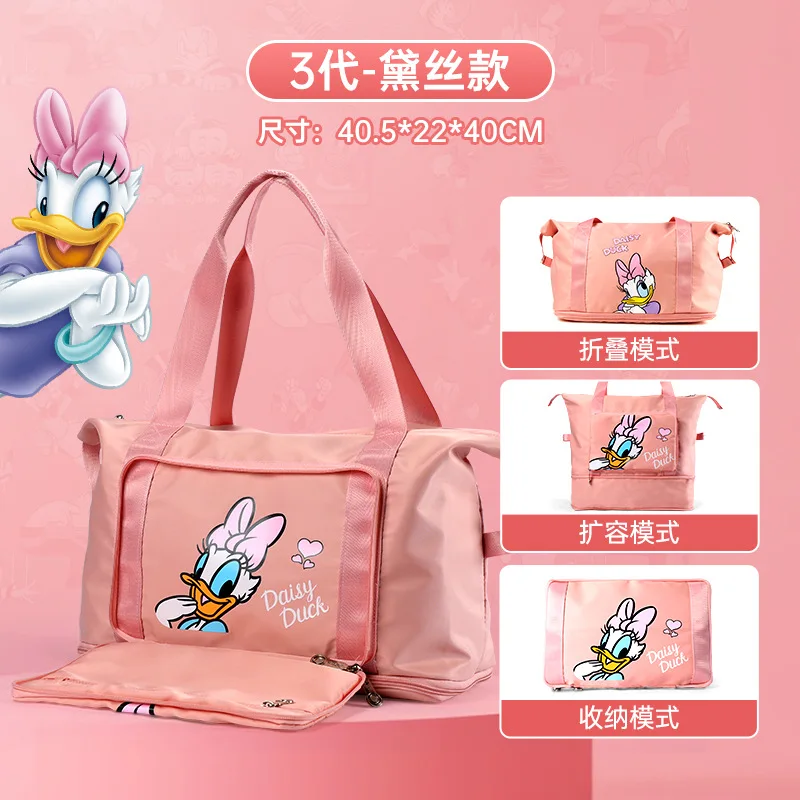 Disney lotso urso pato donald 5561 winnie moda anime bolsa de viagem tote dobrável dos desenhos animados bolsa sacos de armazenamento de bagagem presente