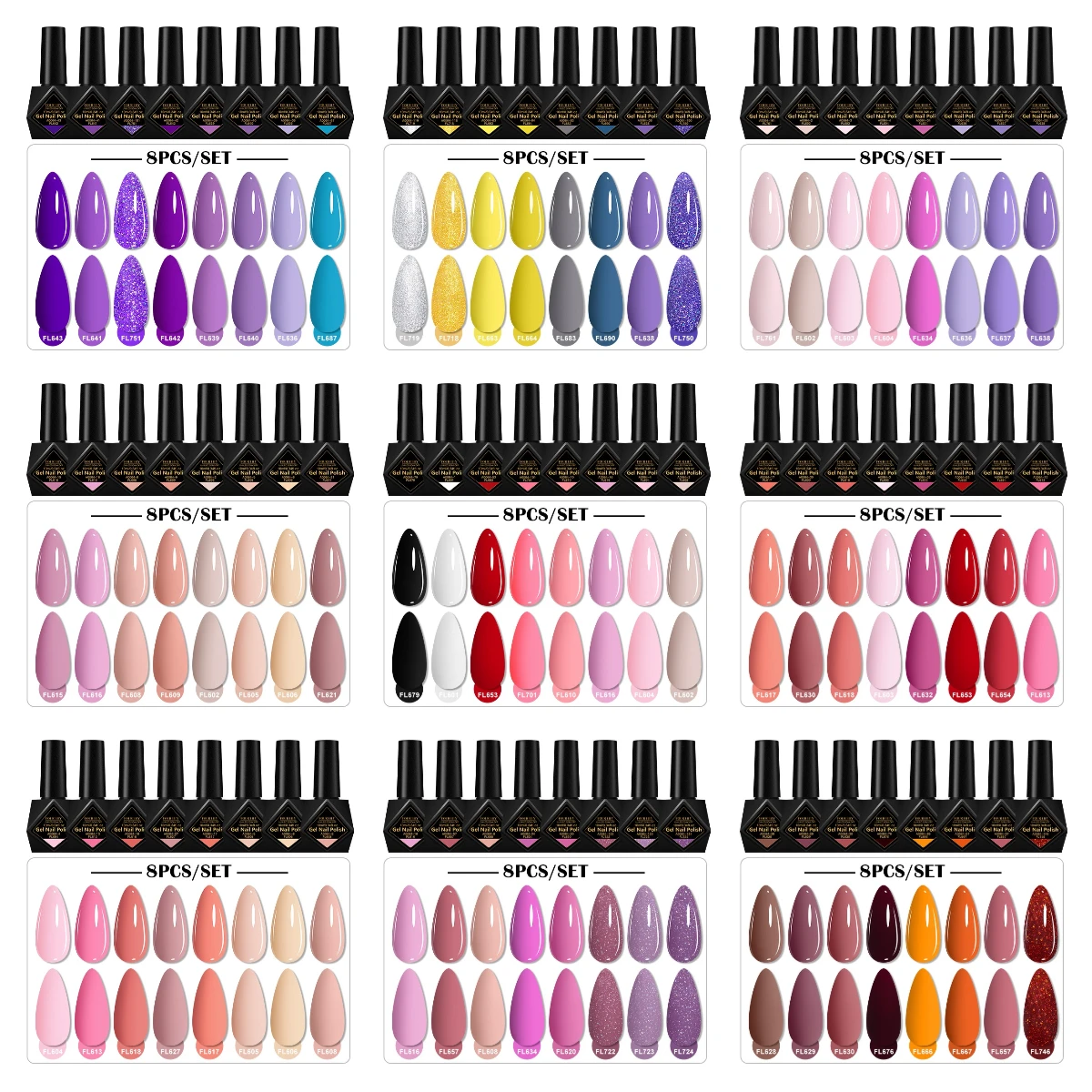 

8 шт. Великолепный набор гель-лаков для ногтей — модные классические цвета, долговечный гель Soak Off UV LED для качественного маникюра в салоне дома