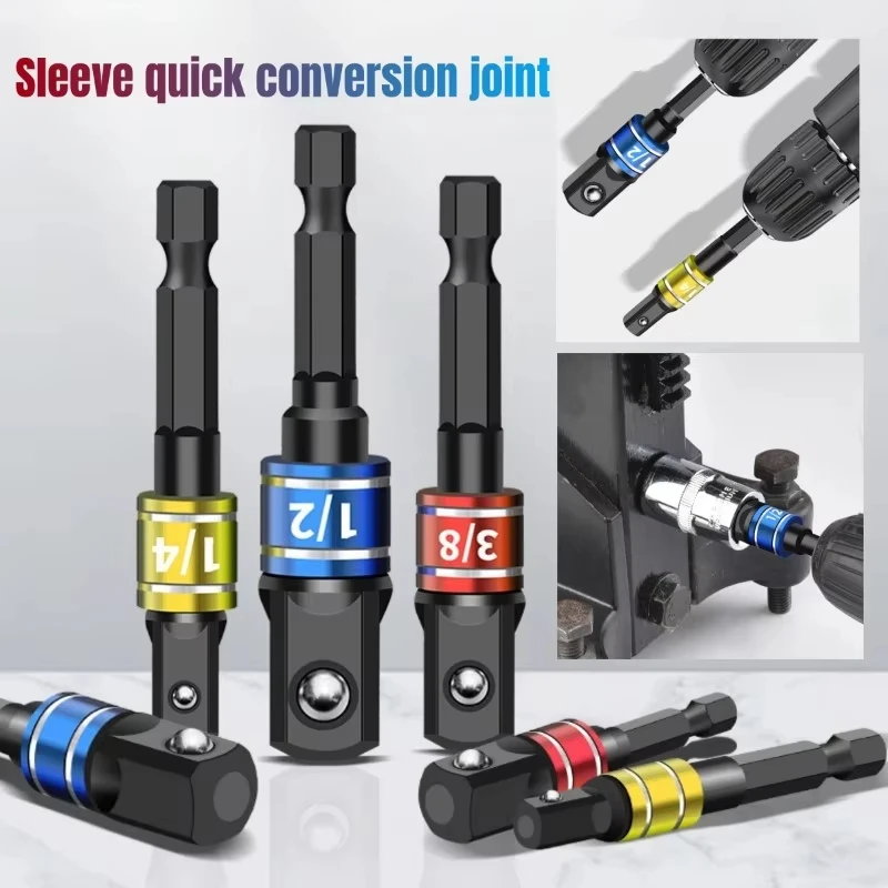 Impact Driver Socket Extension Adapter Extended Converter Power Drill Hex To High Speed Nut Male Square Wrench tools 1/4 3/8 1/2
