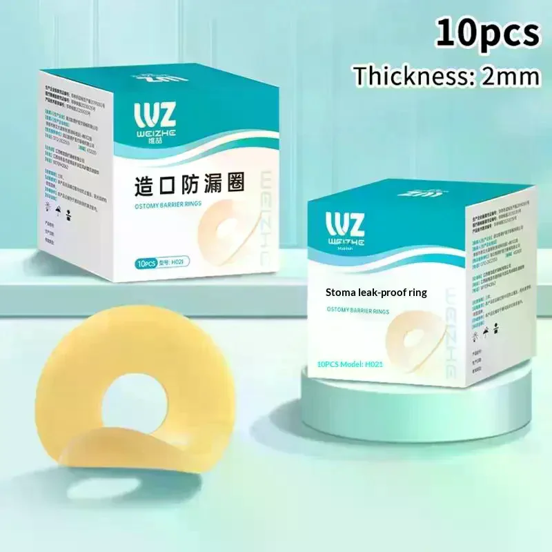 /Kuz/Baseplates Stoma Care Products To Protect Skin Anti-Leakage Ring For Colostomy Bag Ostomy Paste Ring 10Pcs