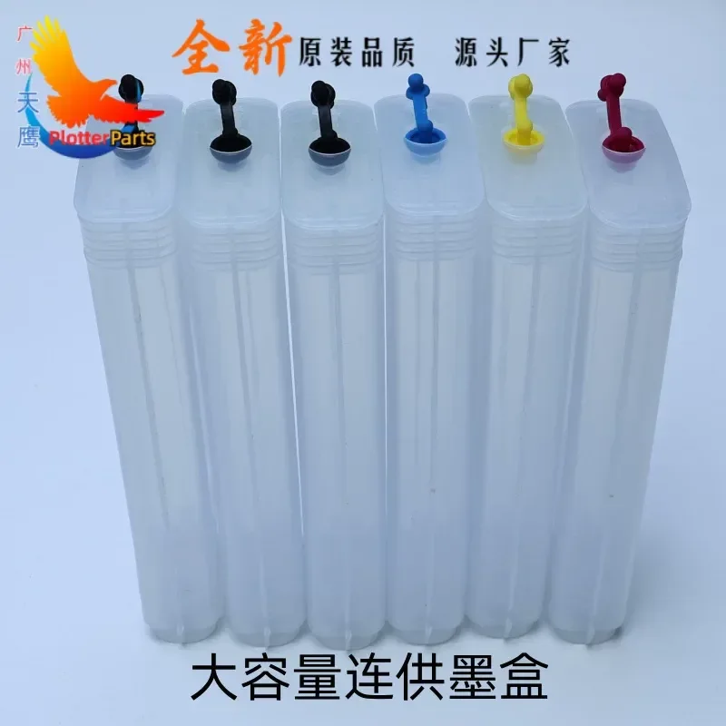for HP T795 T1300 Z5400 Z2100 Plotter Ink Cartridge Professional Printer Supplies