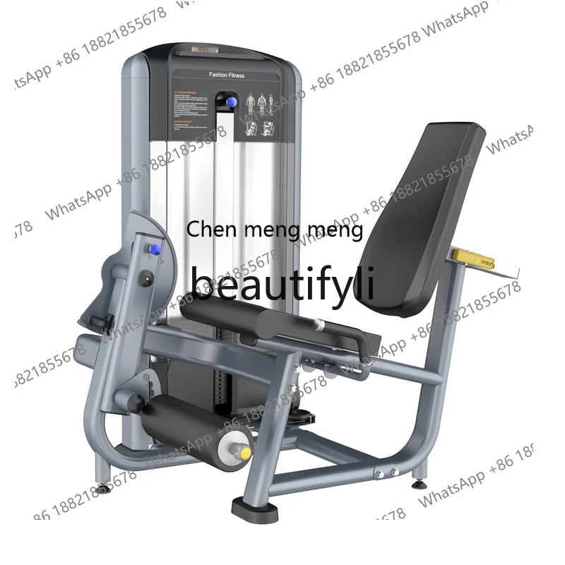 Máquina multifuncional para flexión y extensión de piernas, equipo de gimnasio, cuadriceps interior, uso comercial