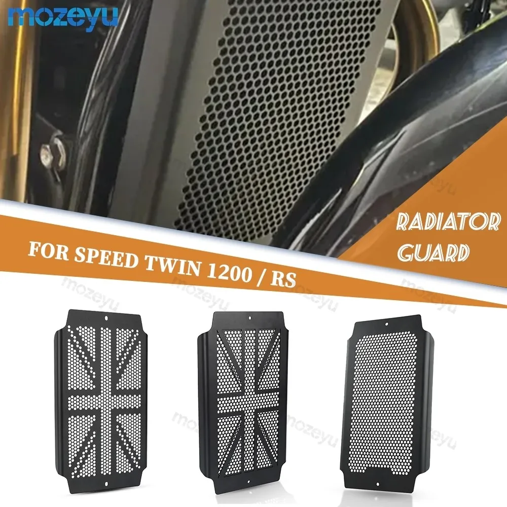 

For Bonneville T100 T120 Speed Twin 1200 900 Thruxton T120/R 2026 Thruxton RS Radiator Guard Cover Protection Grille Protector
