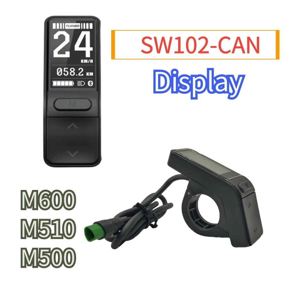 Bafang Mid Motor Display SW102-CAN Protocol  for M500 M510 M600 M620 M820  M420 Mini Display