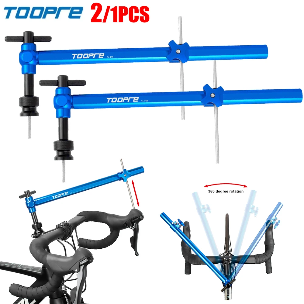 TOOPRE Bike Shifter Alignment Tools MTB Bicycle Hand Shift Head Mount Handlebar Height Angle Symmetrical Adjuster Leveling Tools