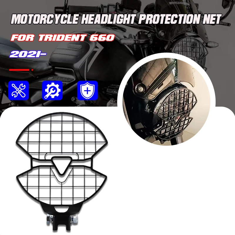 

Защитная решетка для фар мотоцикла, защитная крышка, аксессуары для решетки для TRIDENT 660 Trident 660 trident 660 2021 2022