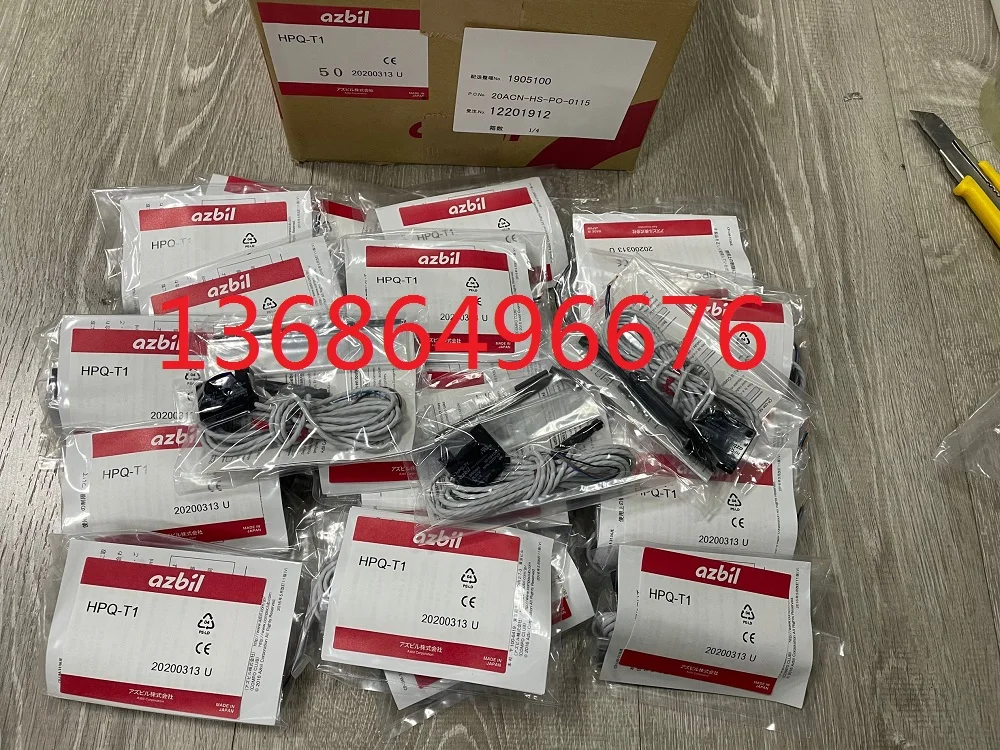 HPQ-T1 HPQ-T2 HPJ-D21 photoelectric switch proximity sensor brand new original product