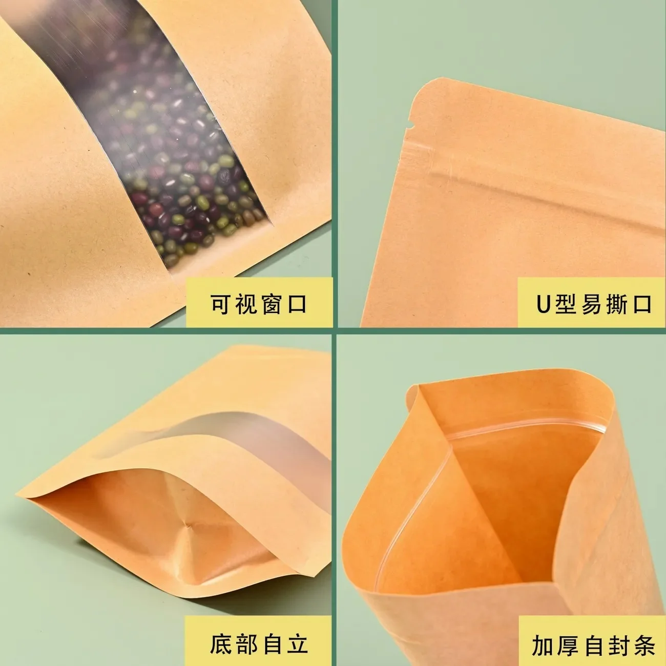 50/100pcs white kraft paper zipper stand up pouch reusable kraft paper bag gift dry food fruit tea packaging ziplock bag