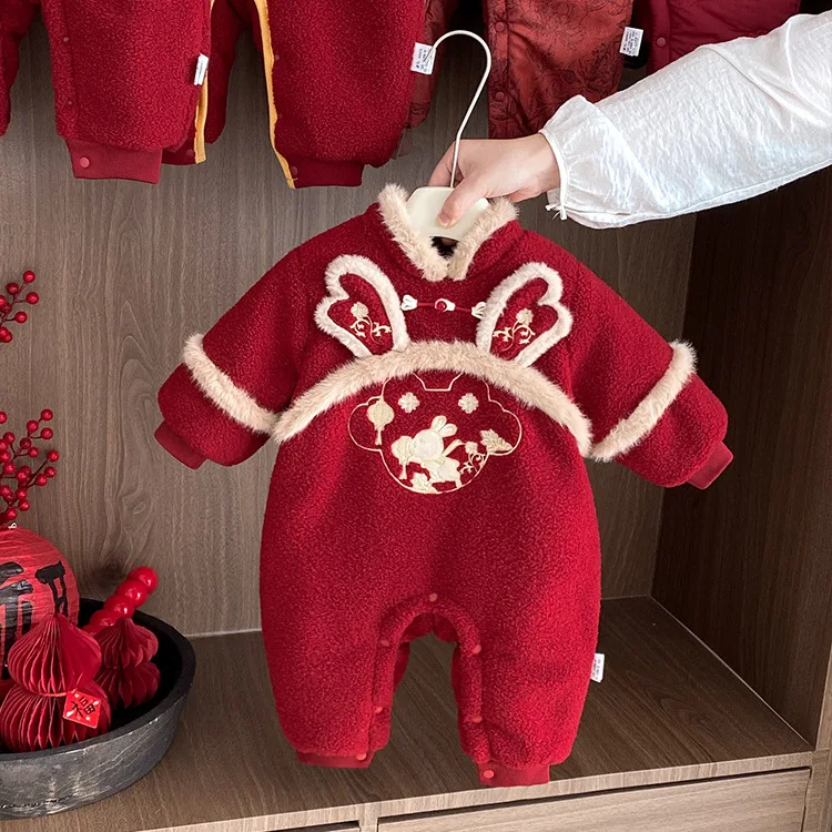 

Теплая хлопковая одежда на подкладке Baby Rer в китайском стиле для детей 7 лет и ниже, зимние сезонные штаны с высокой талией