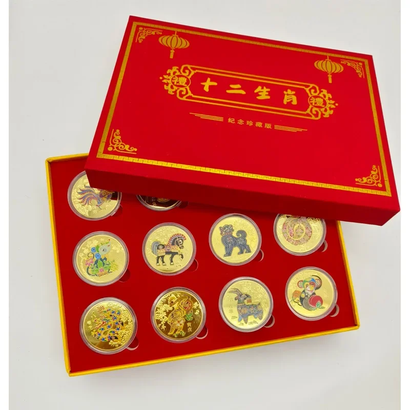 

12 Zodiac Animals Coins Gift Set Pig Dog Monkey Snake Chick Rabbit Rat Pig Dragon Coin Commemorative Medals Collectibles